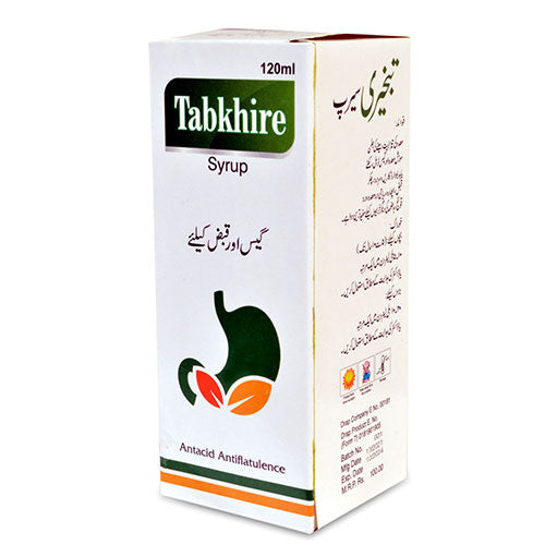 Blossom Tabkhire Syrup