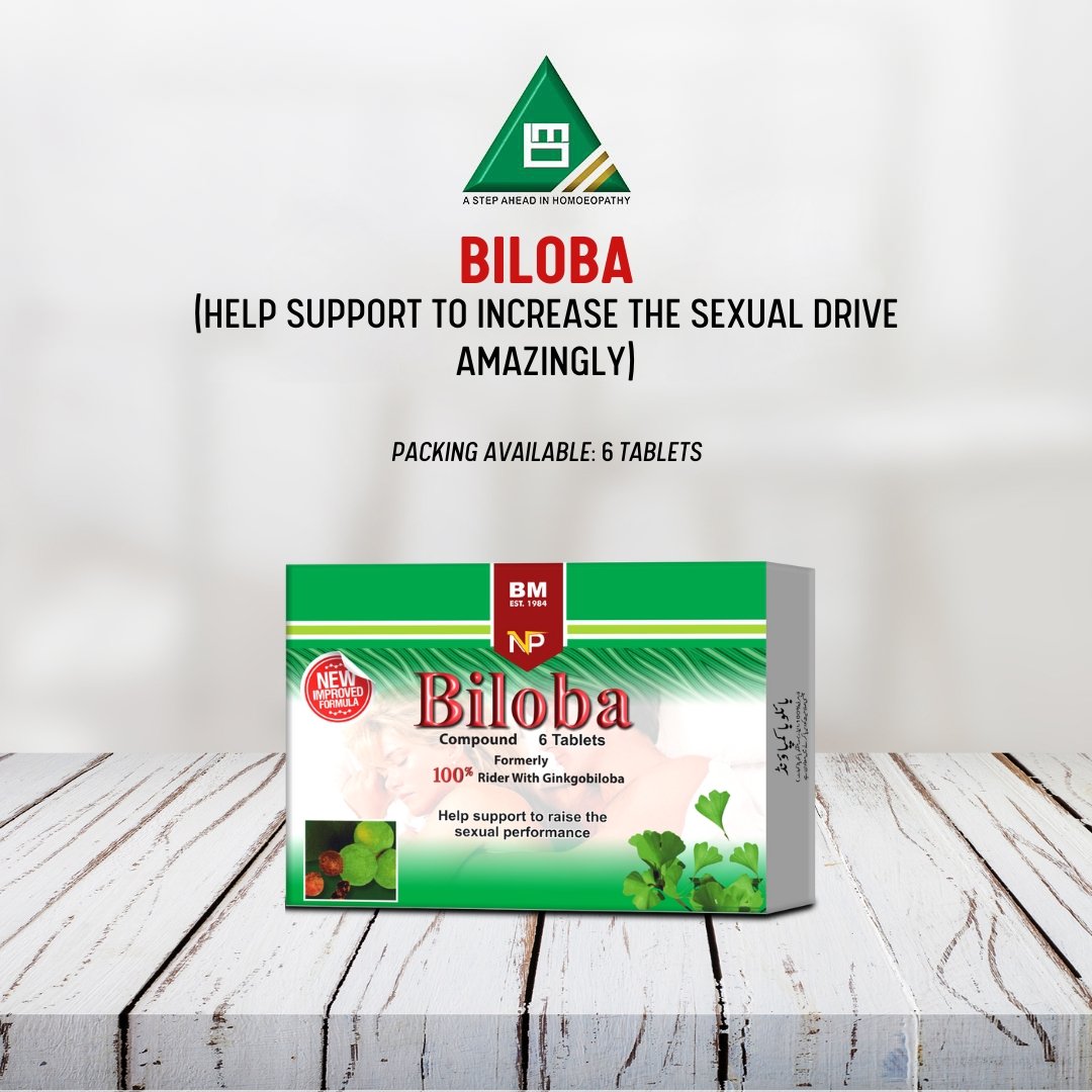 Biloba Compound (Tablets)