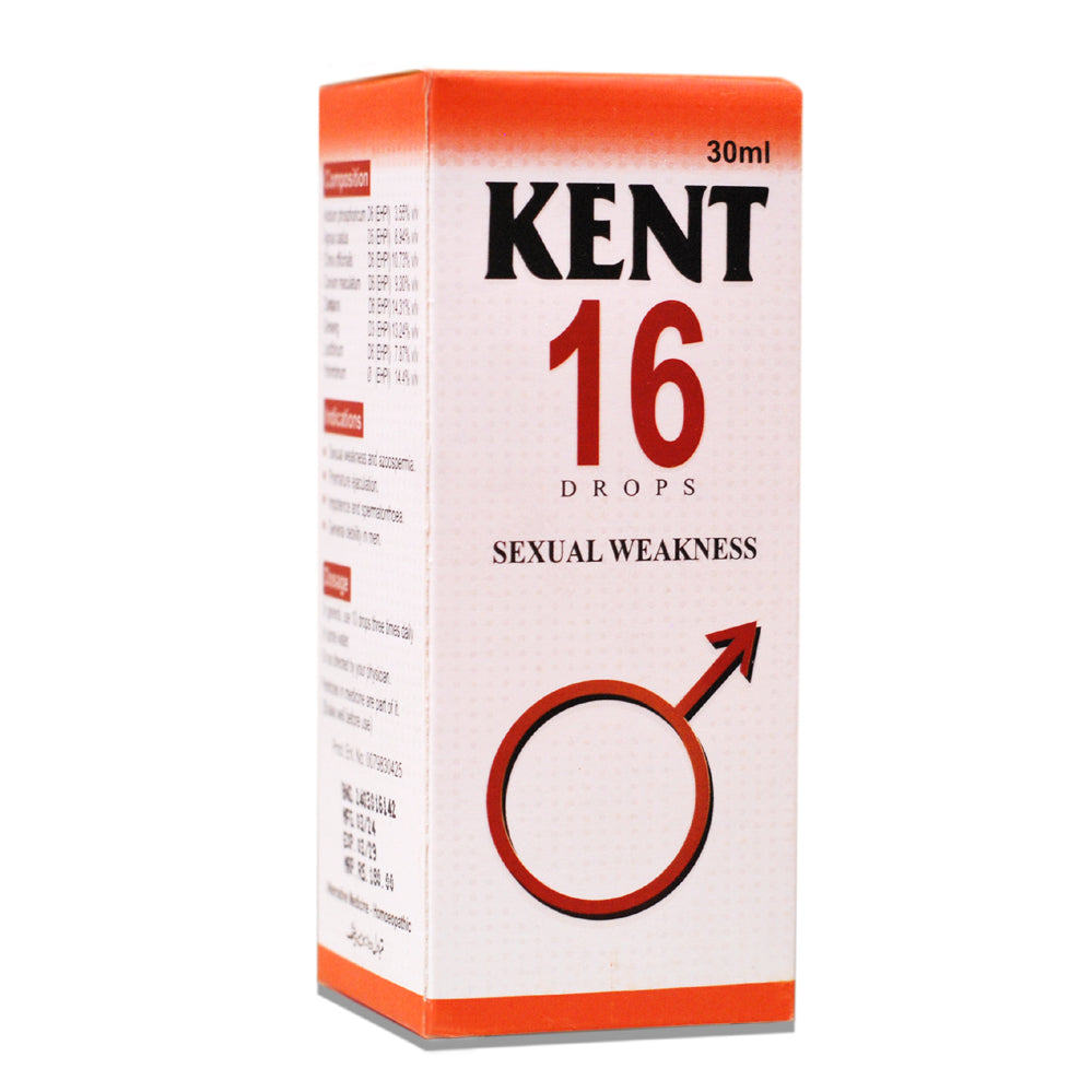 Kent 16 (Sexual Weakness)