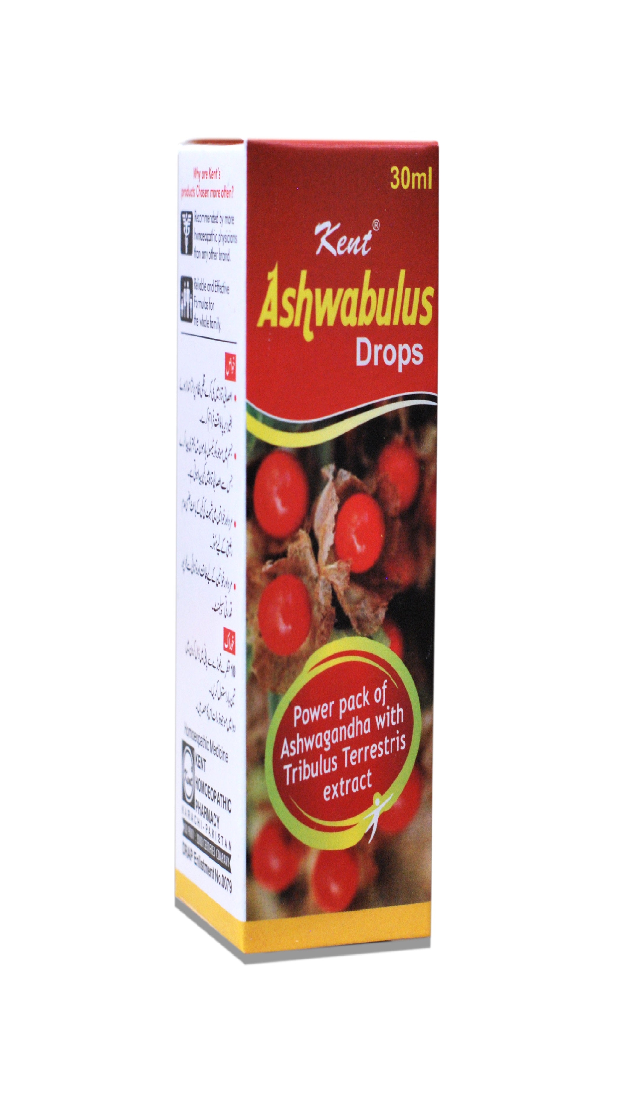 Ashwabulus Drops