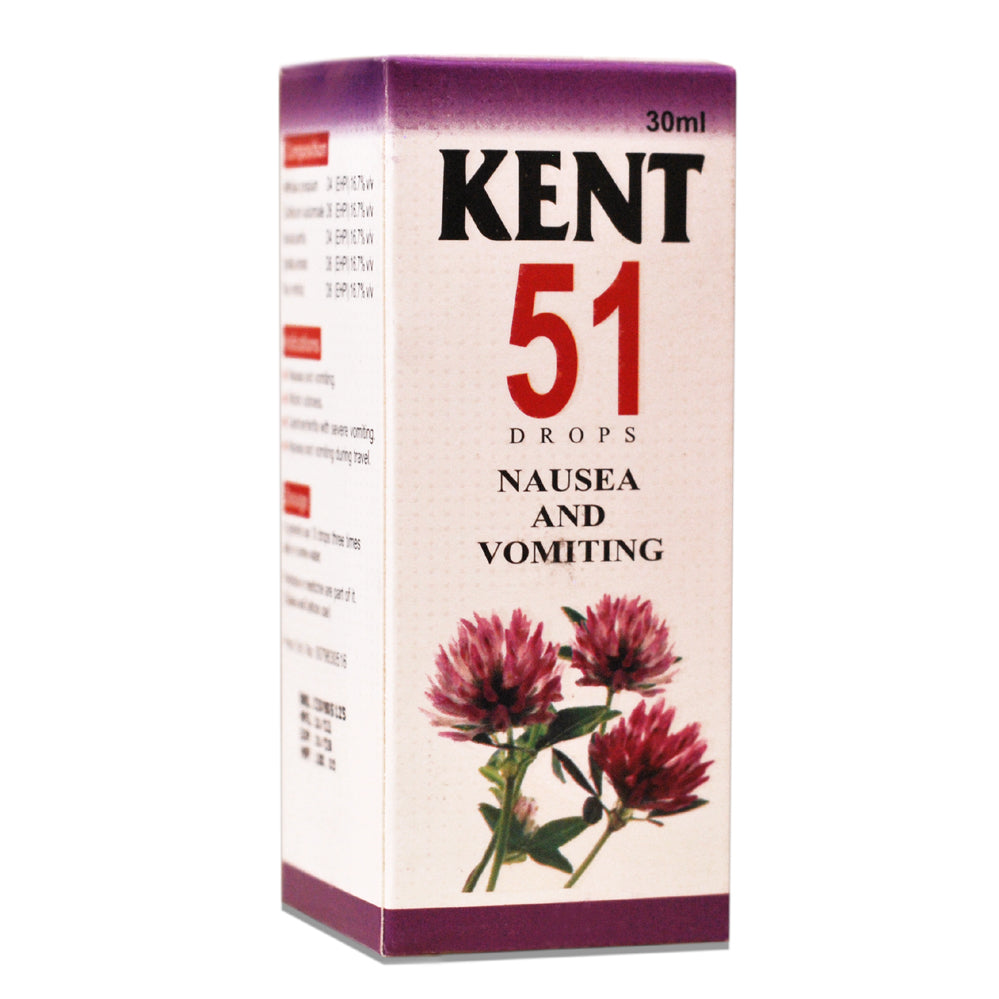 Kent 51 (nausea & vomiting)