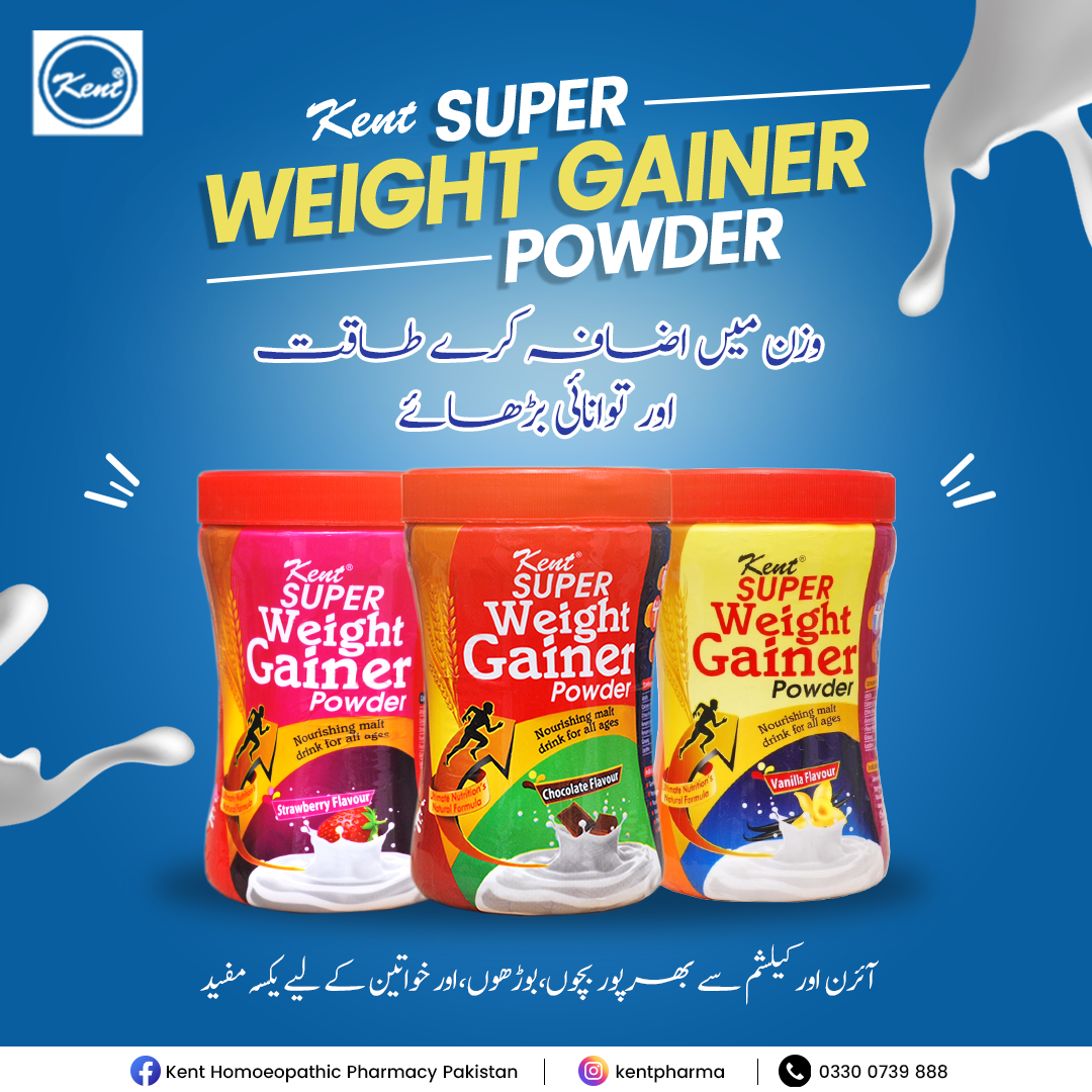 Super Weight Gainer Powder