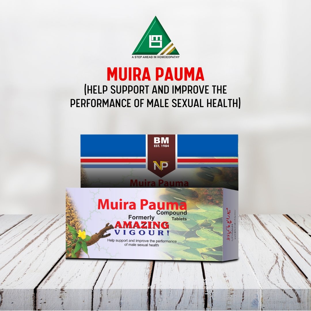 Muira Pauma Compound (Tablet)