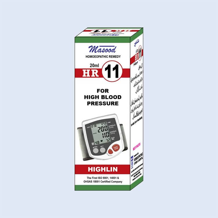 HR-11 (HIGHLIN)