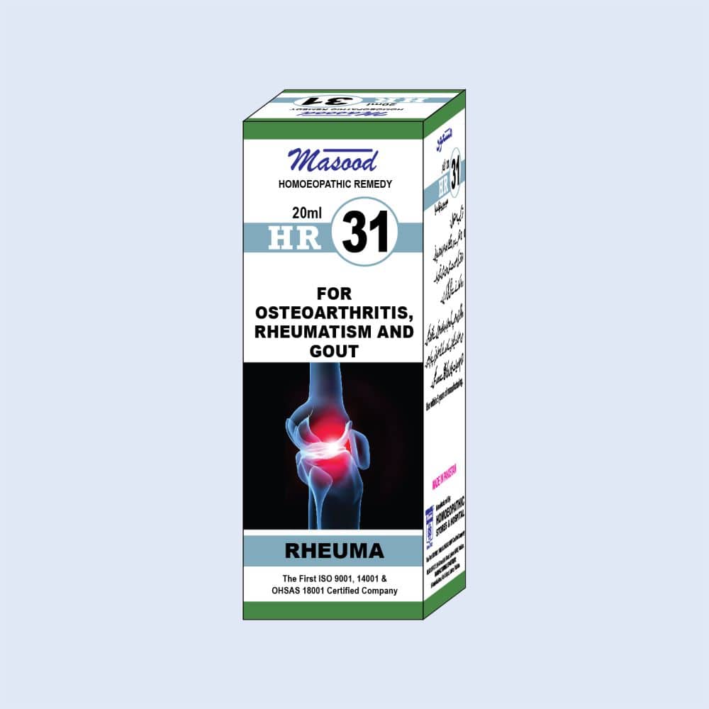HR-31 (RHEUMA)