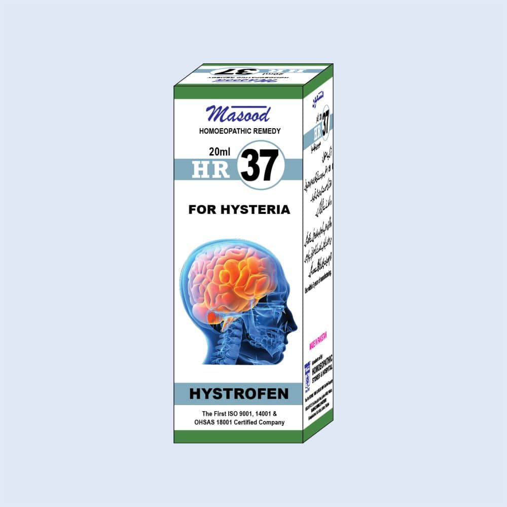 HR-37 (HYSTROFEN)