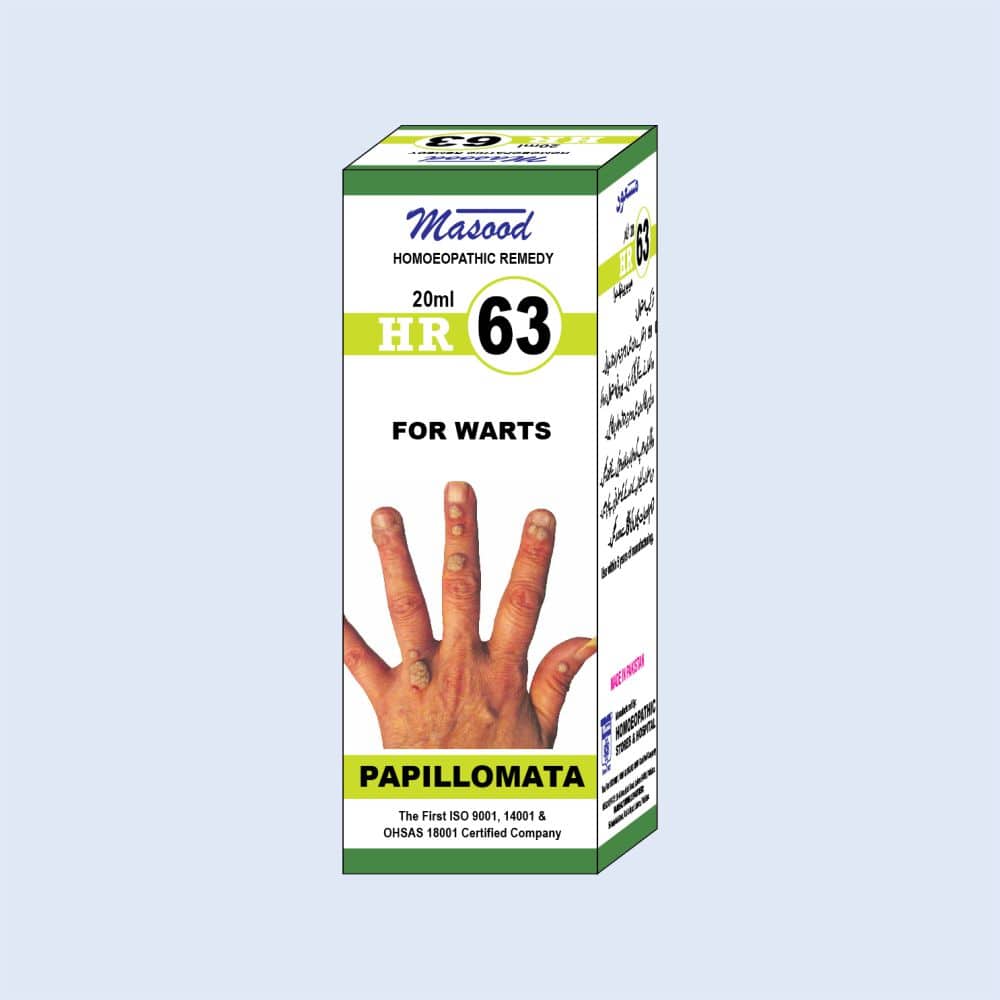 HR-63 (PAPILLOMATA)