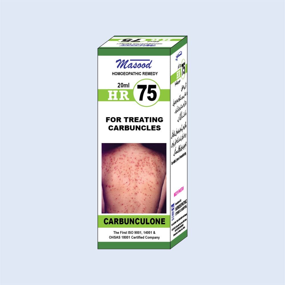 HR-75 (CARBUNCULONE)