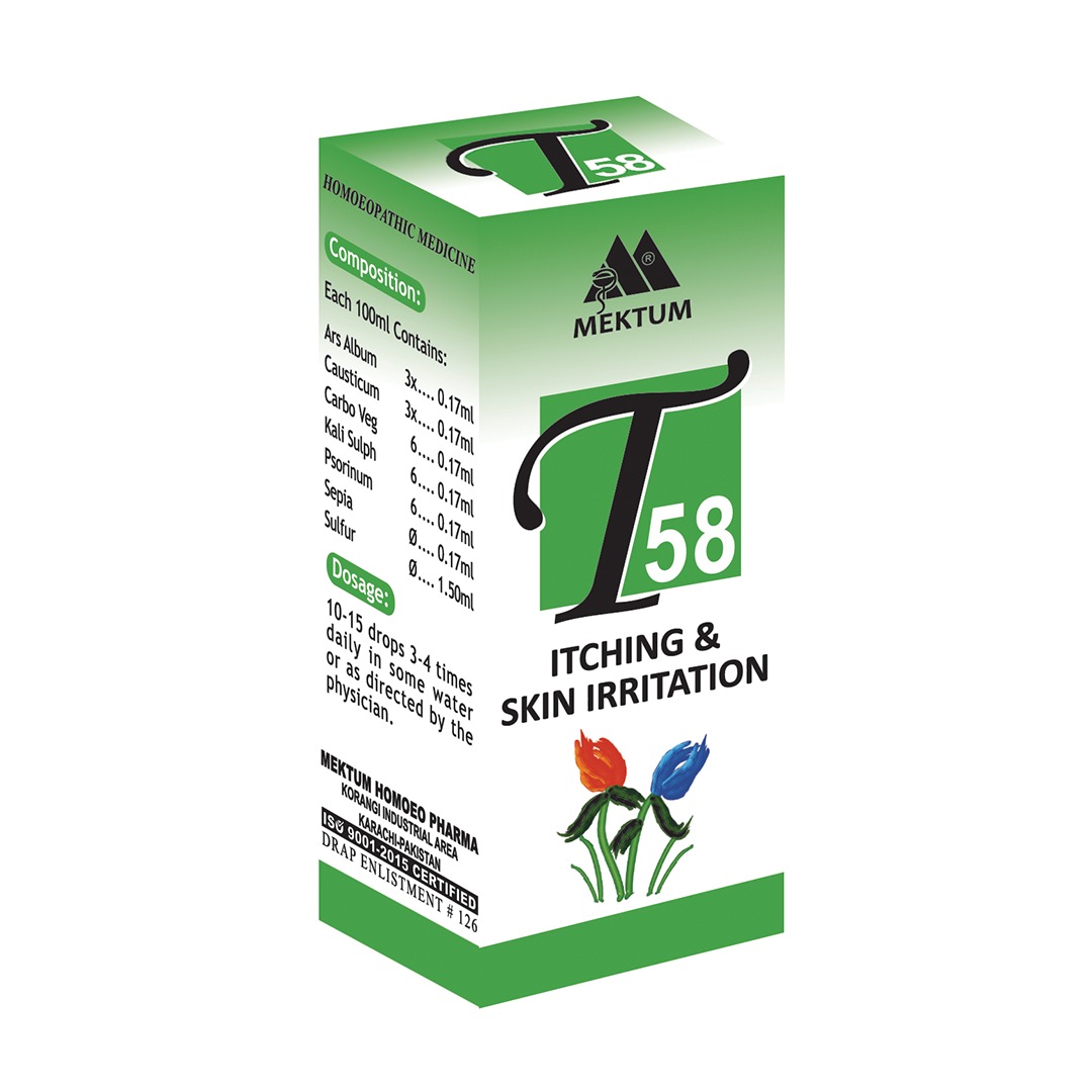 T58  Itching  Skin Irritation 30ML Drops