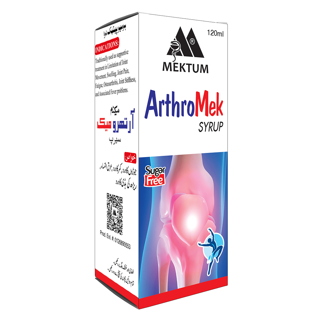 Artho Mek Syrup 120ML/ 250ML