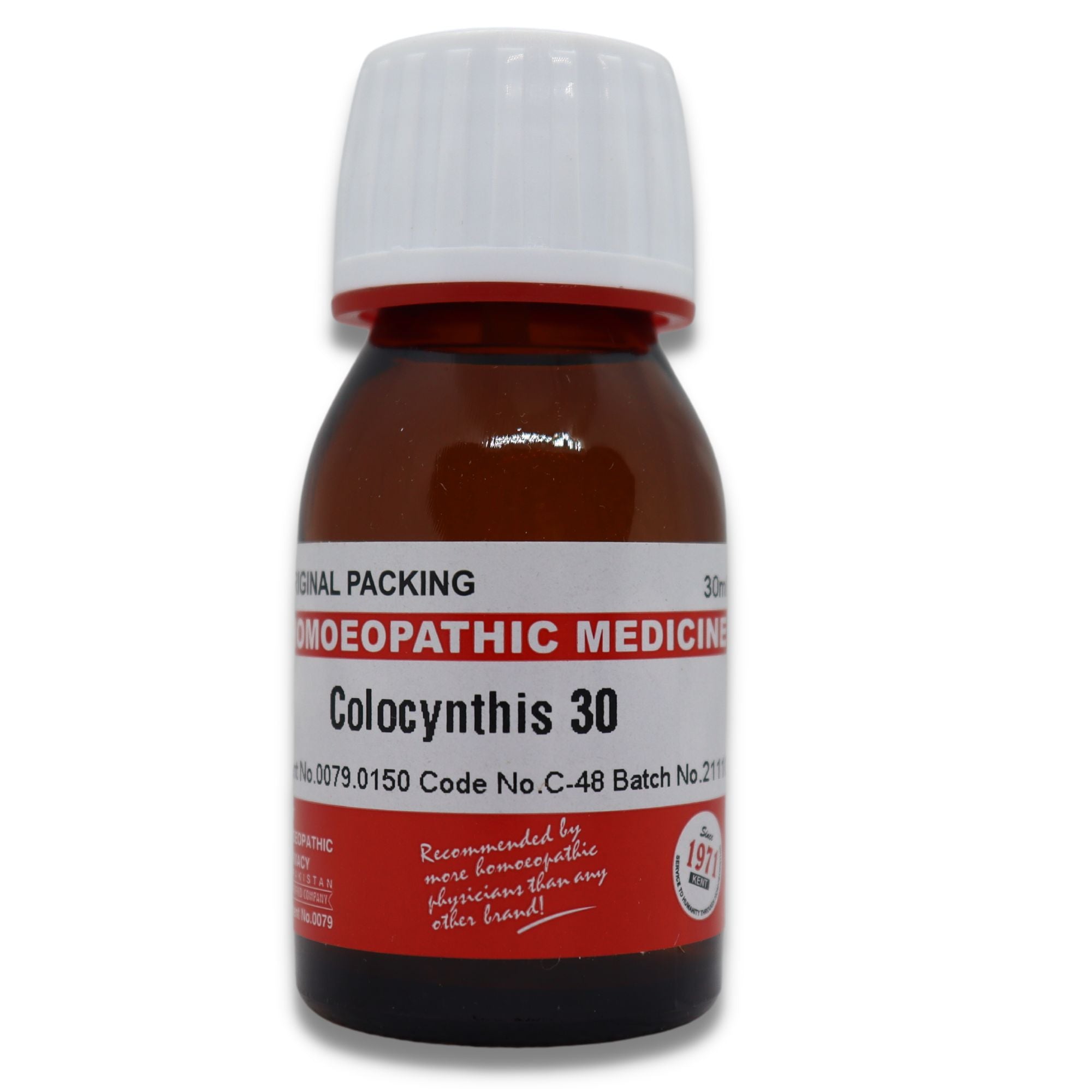 Colocynthis