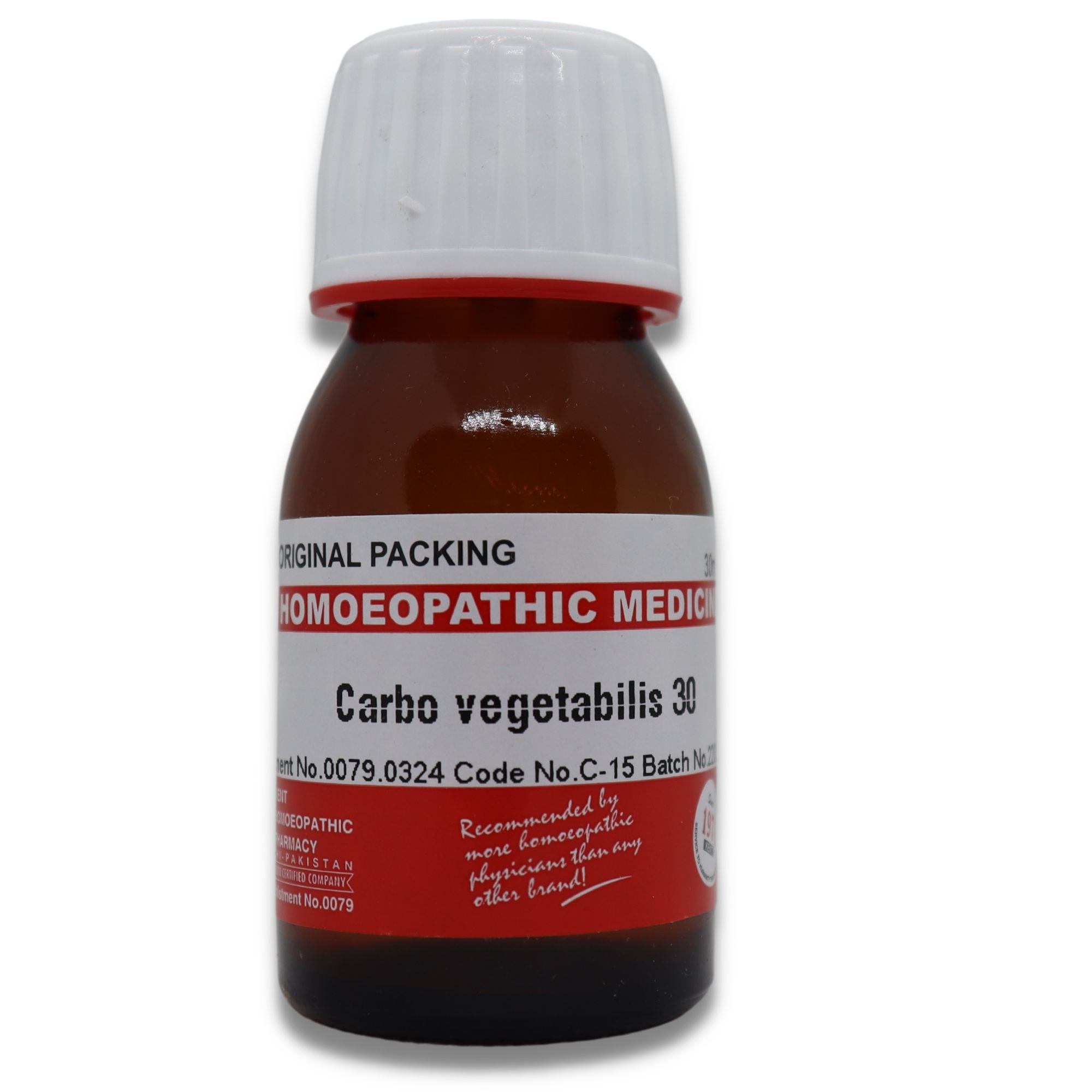 CARBO VEGETABILIS