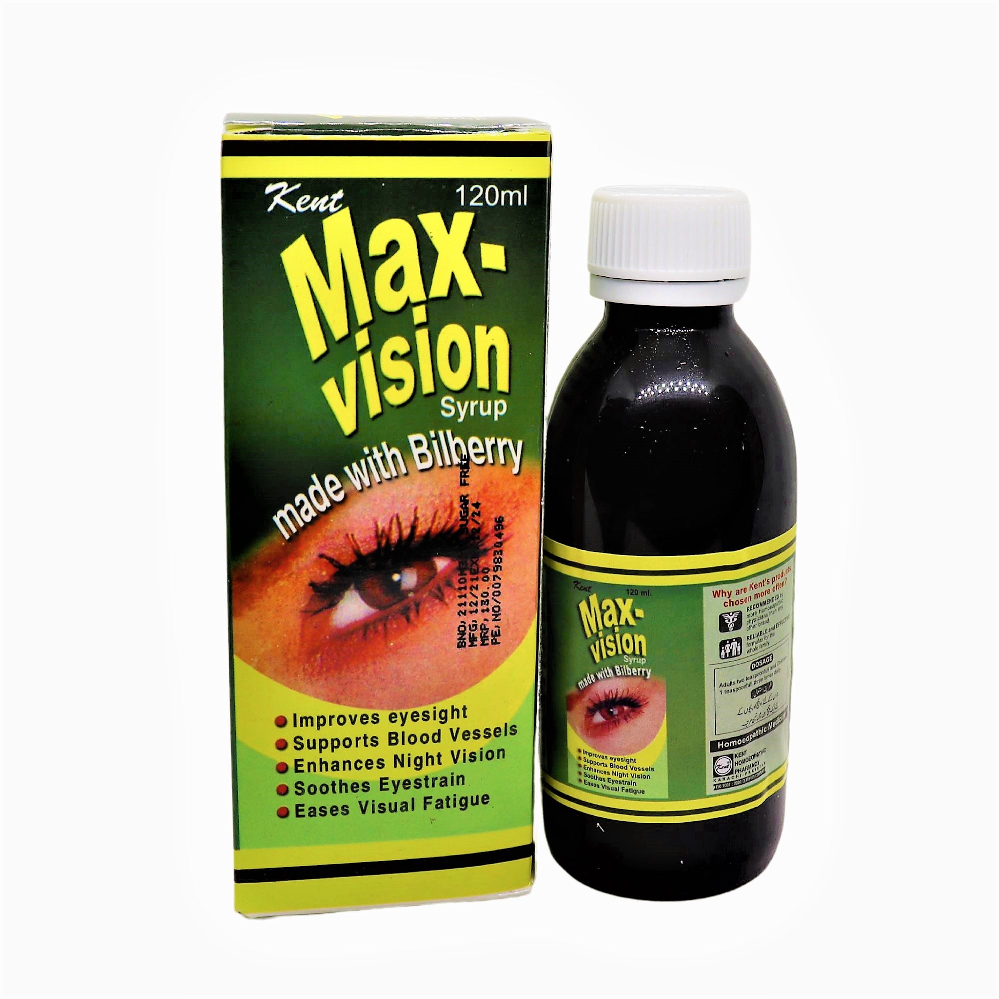 Max Vision syrup