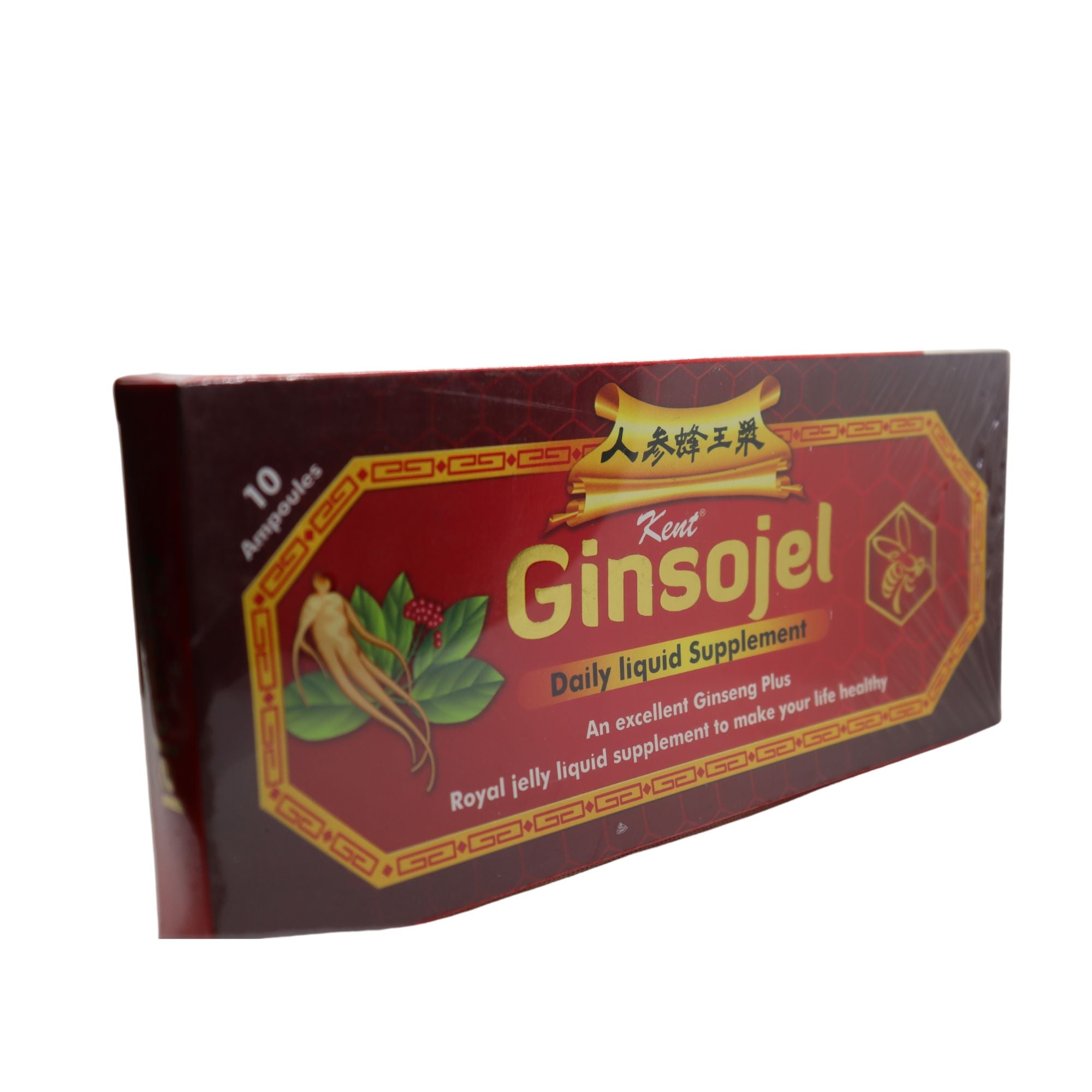 Ginsojel Ampules
