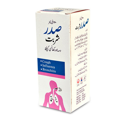 Blossom Sadar Sharbat Syrup