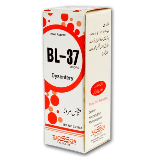 BL-37 Dysentery
