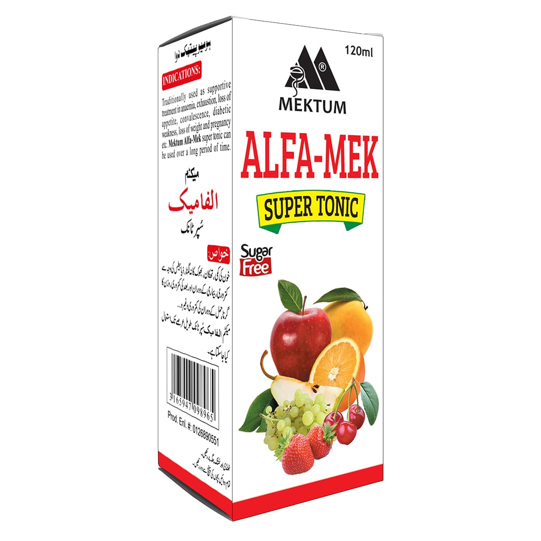 Alfa Mek (Sugar Free) Syrup 120ML