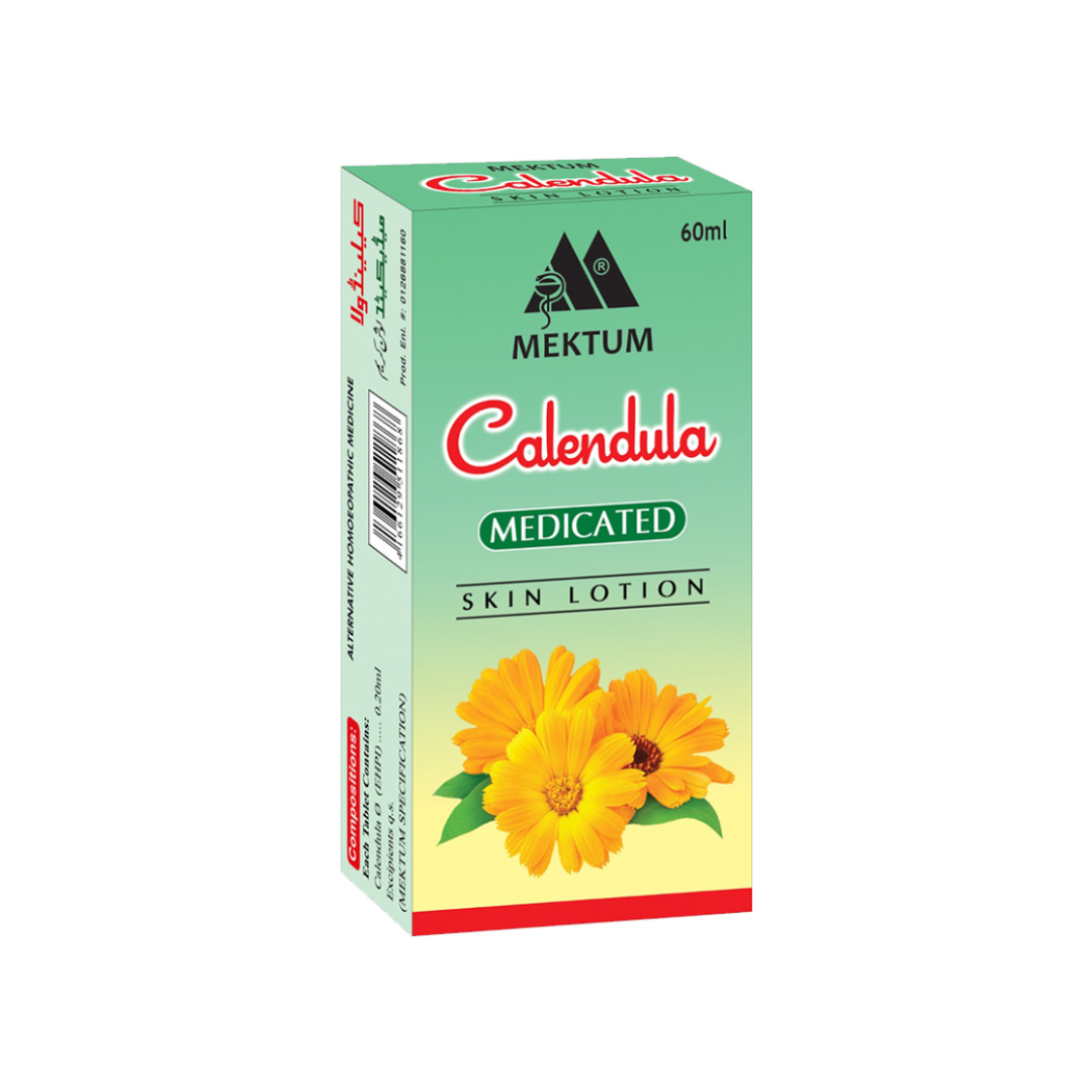 Calendula Lotion 60ML