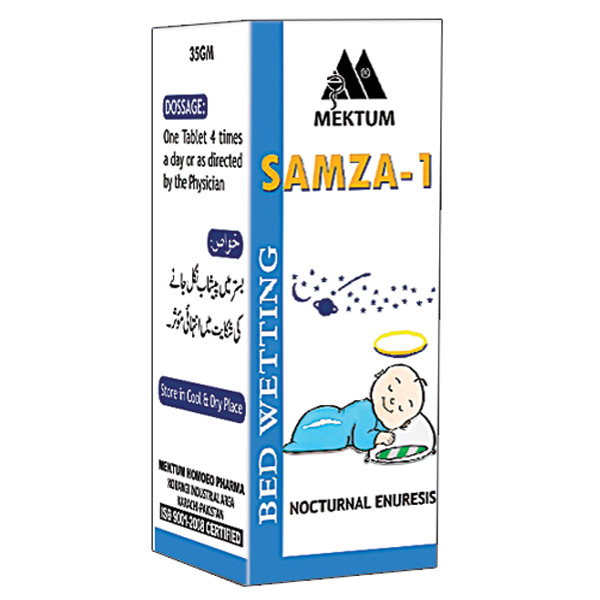 Samza 1 (Bed Wetting)