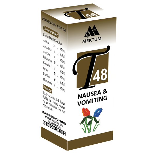 T48  Nausea  Vomiting 30ML Drops