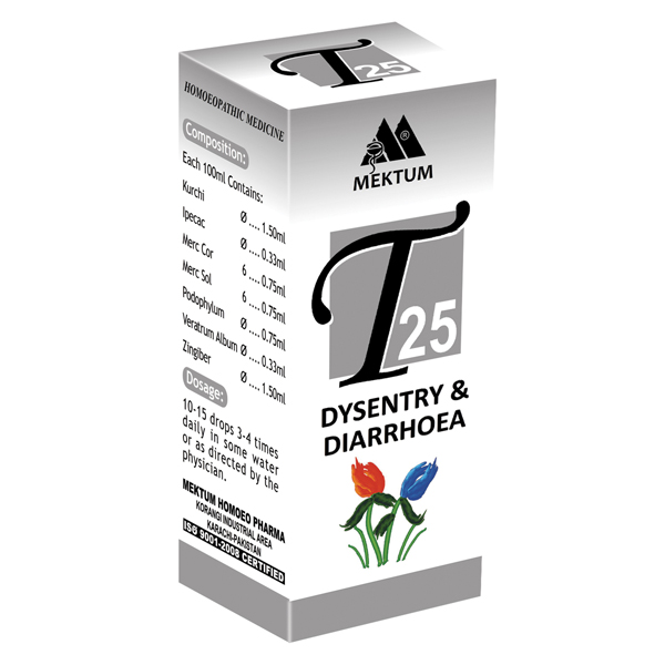 T25  Dysentry  Diarrhoea 30ML Drops