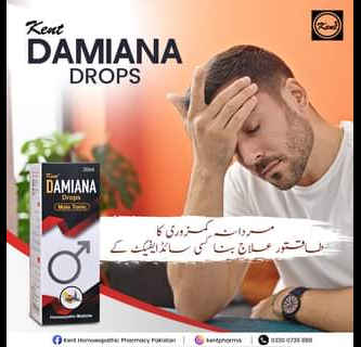 Kent Damiana Male Dropst