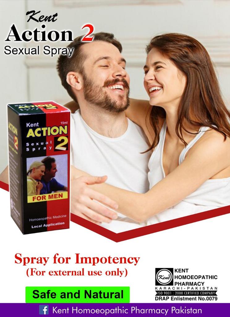 KENT ACTION 2 SPRAY