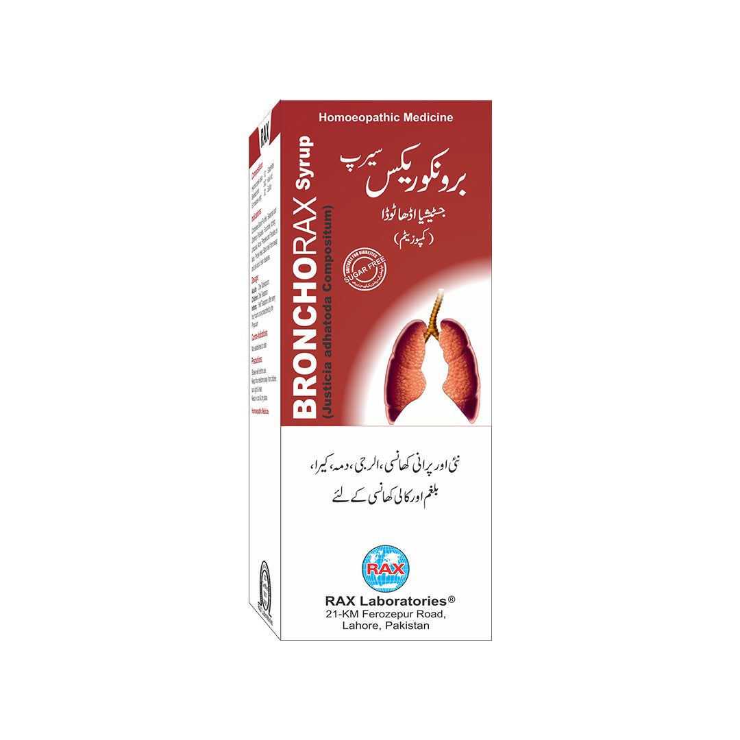BRONCHORAX SYRUP (S.F)