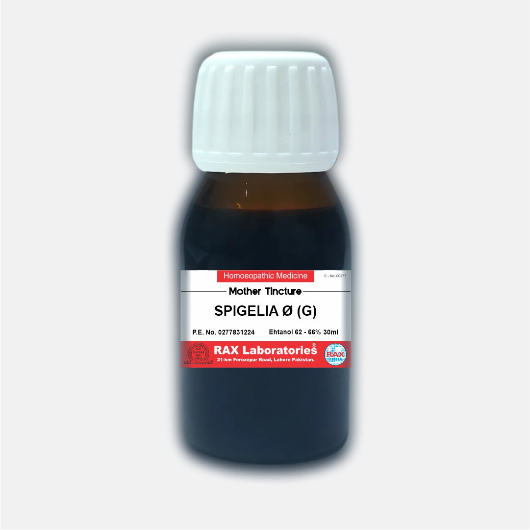SPIGELIA ANTH Ø