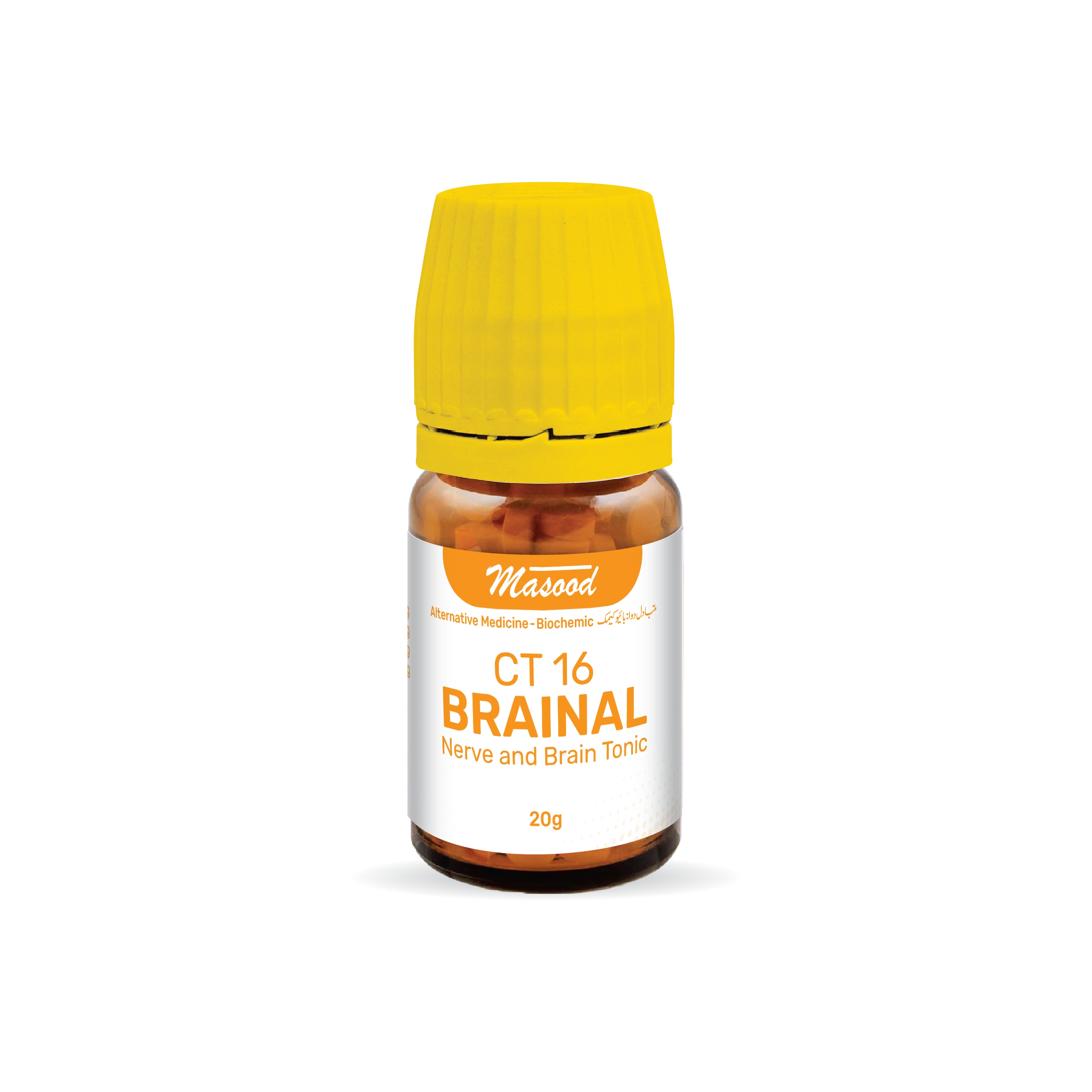 CT-16 (BRAINAL)