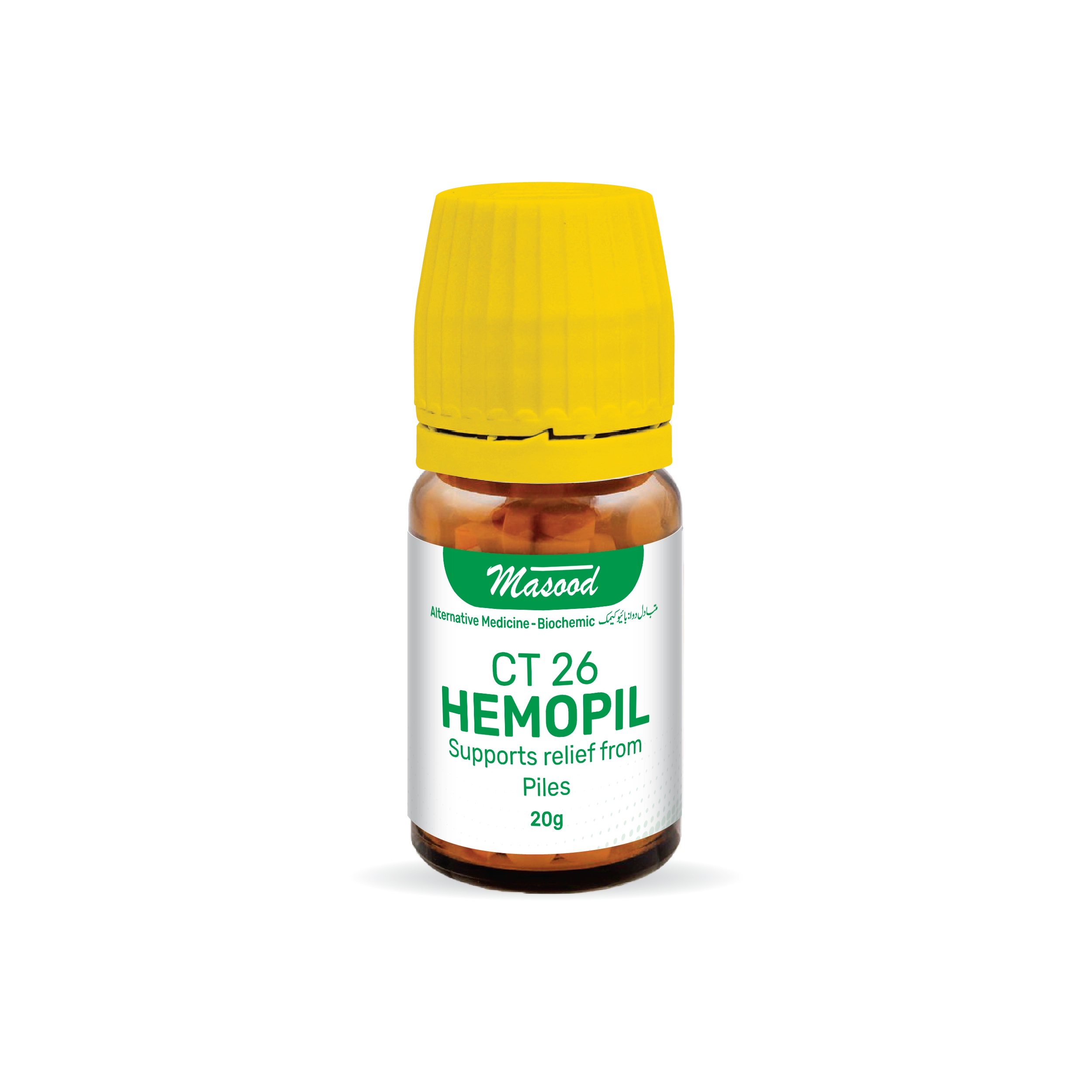CT-26 (HEMOPIL)