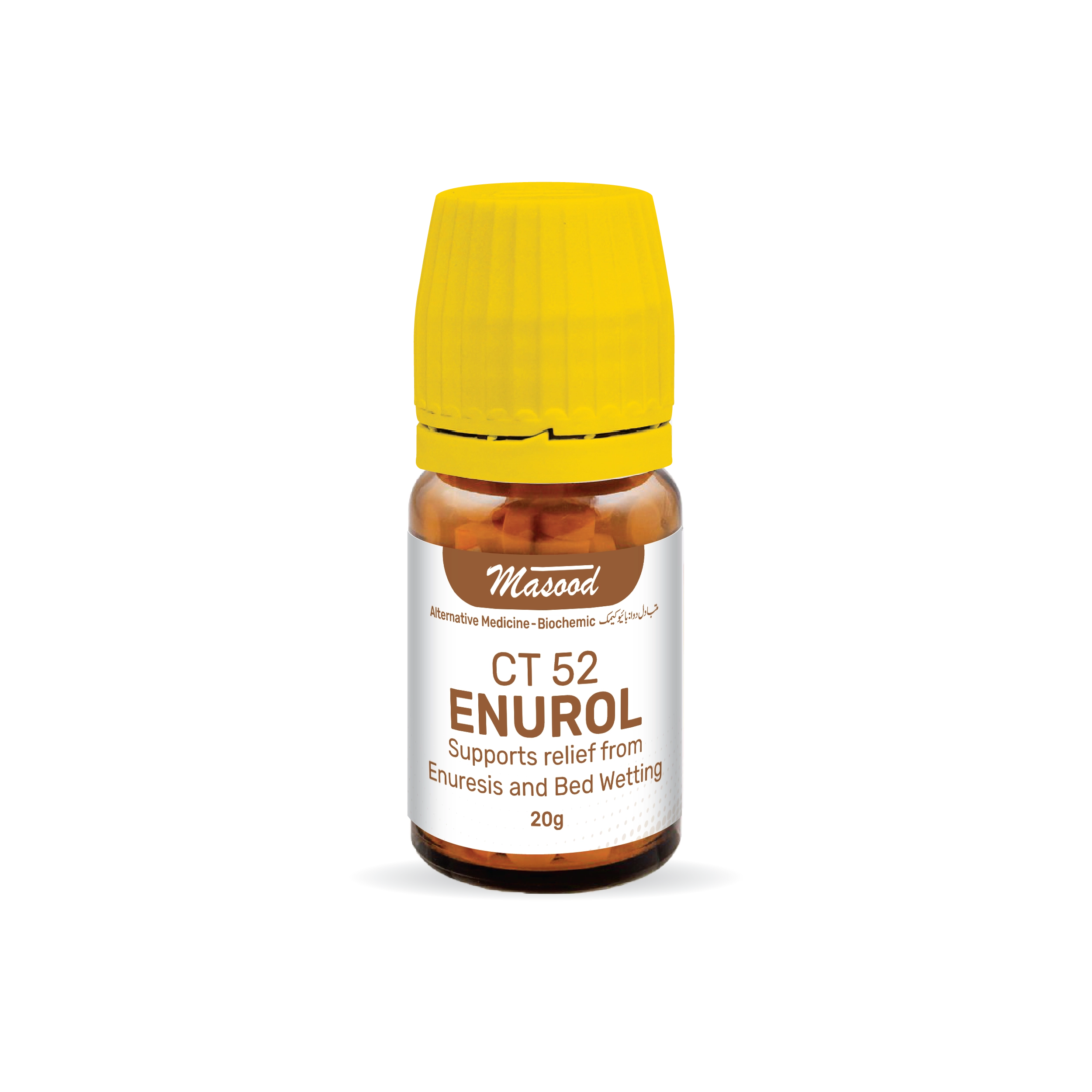 CT-52 (ENUROL)