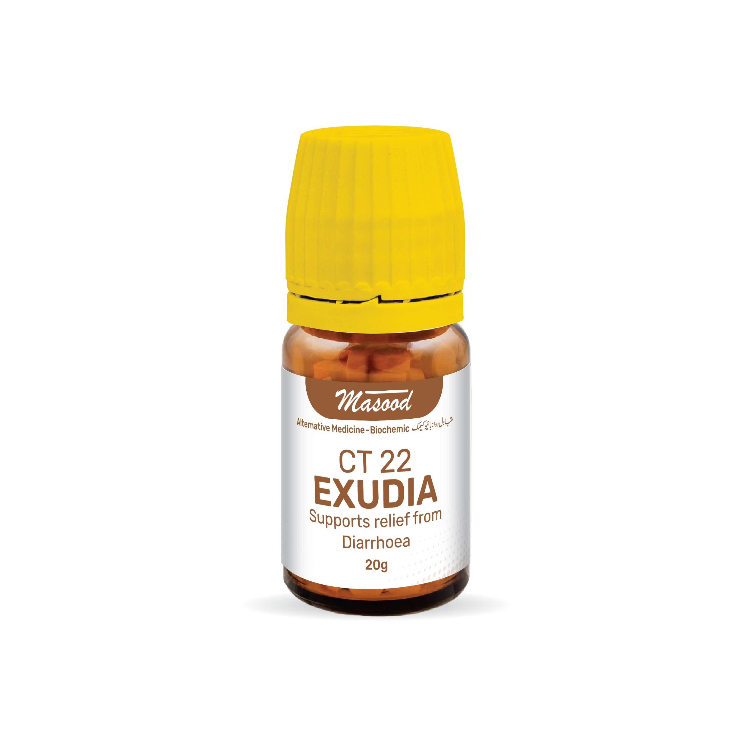 CT-22 (EXUDIA)