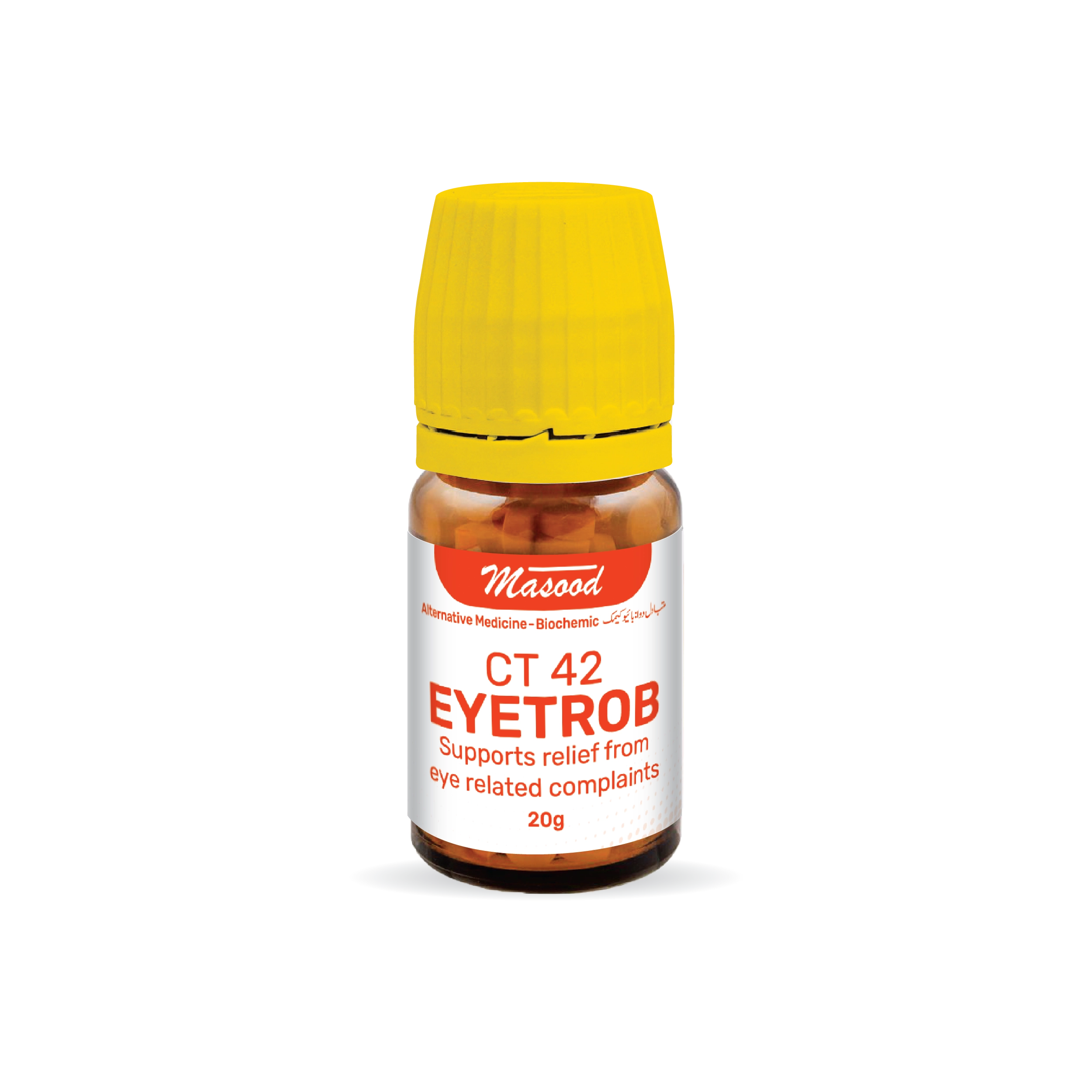 CT-42 (EYETROB)