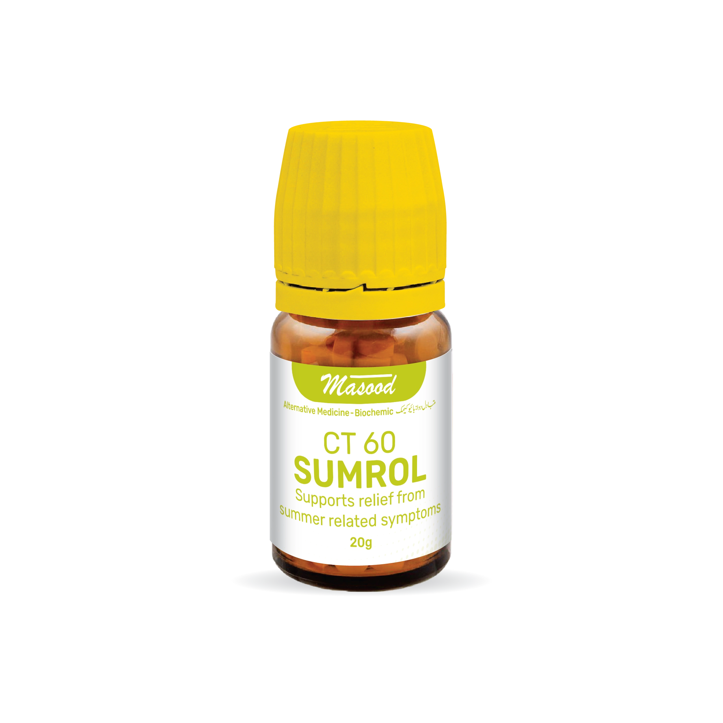 CT-60 (SUMROL)