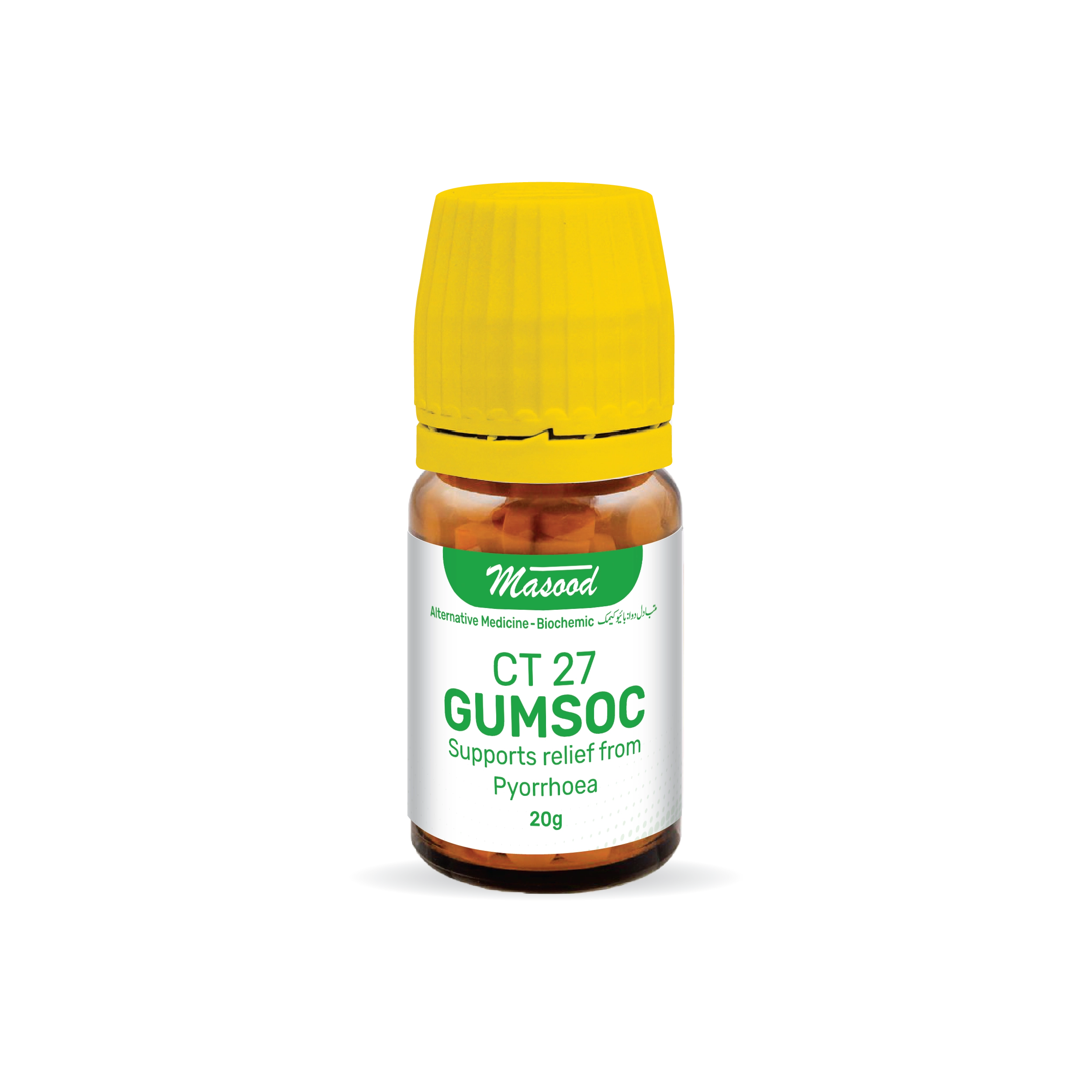 CT-27 (GUMSOC)