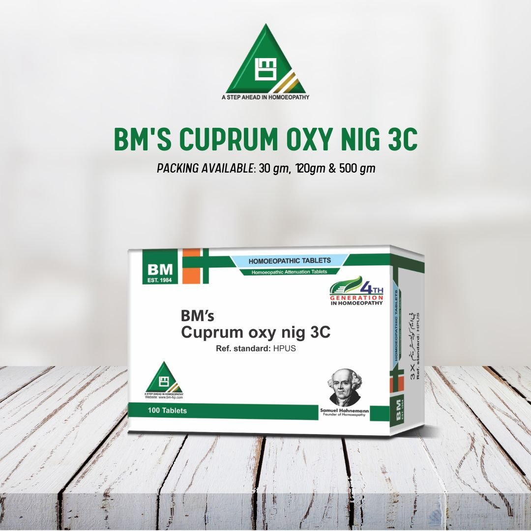 BM's Cuprum Oxy Nig