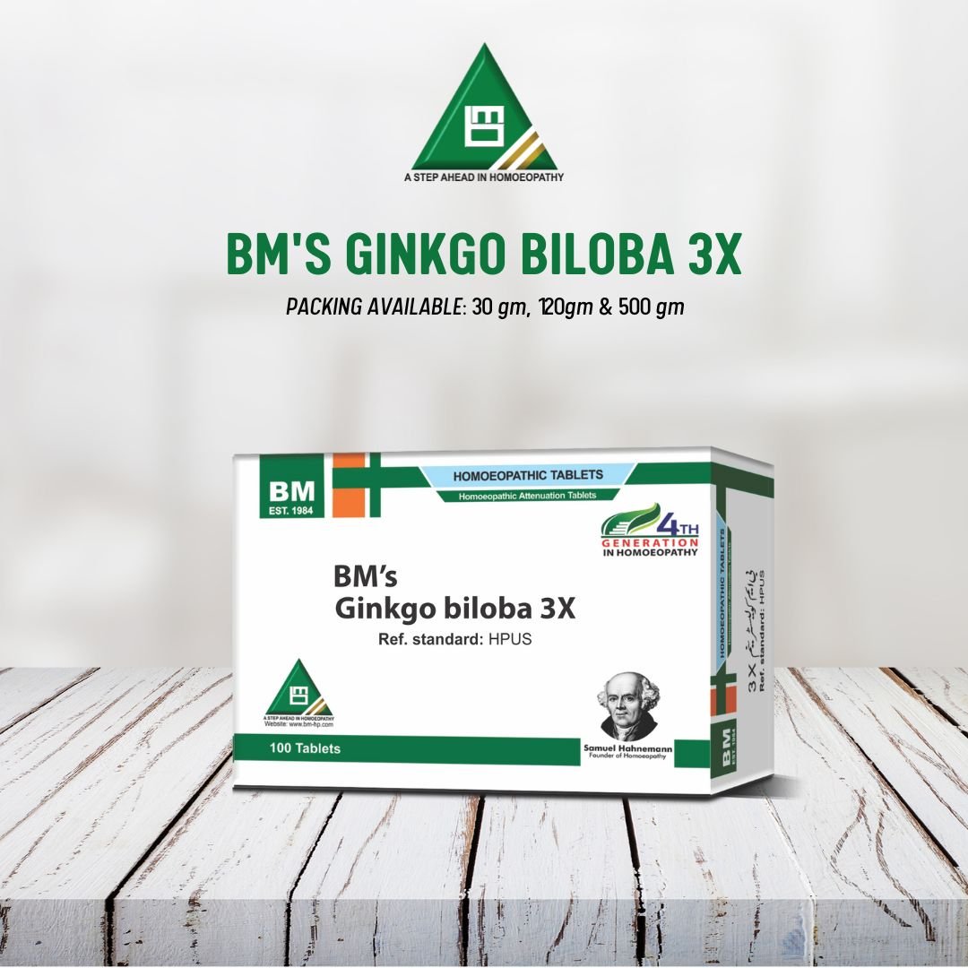 BM's Ginkgo Biloba
