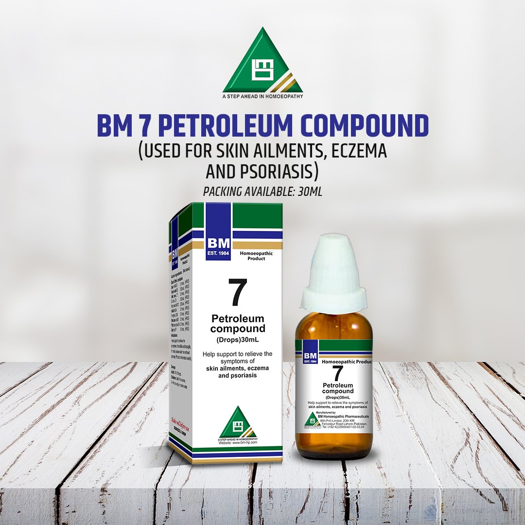 BM 7