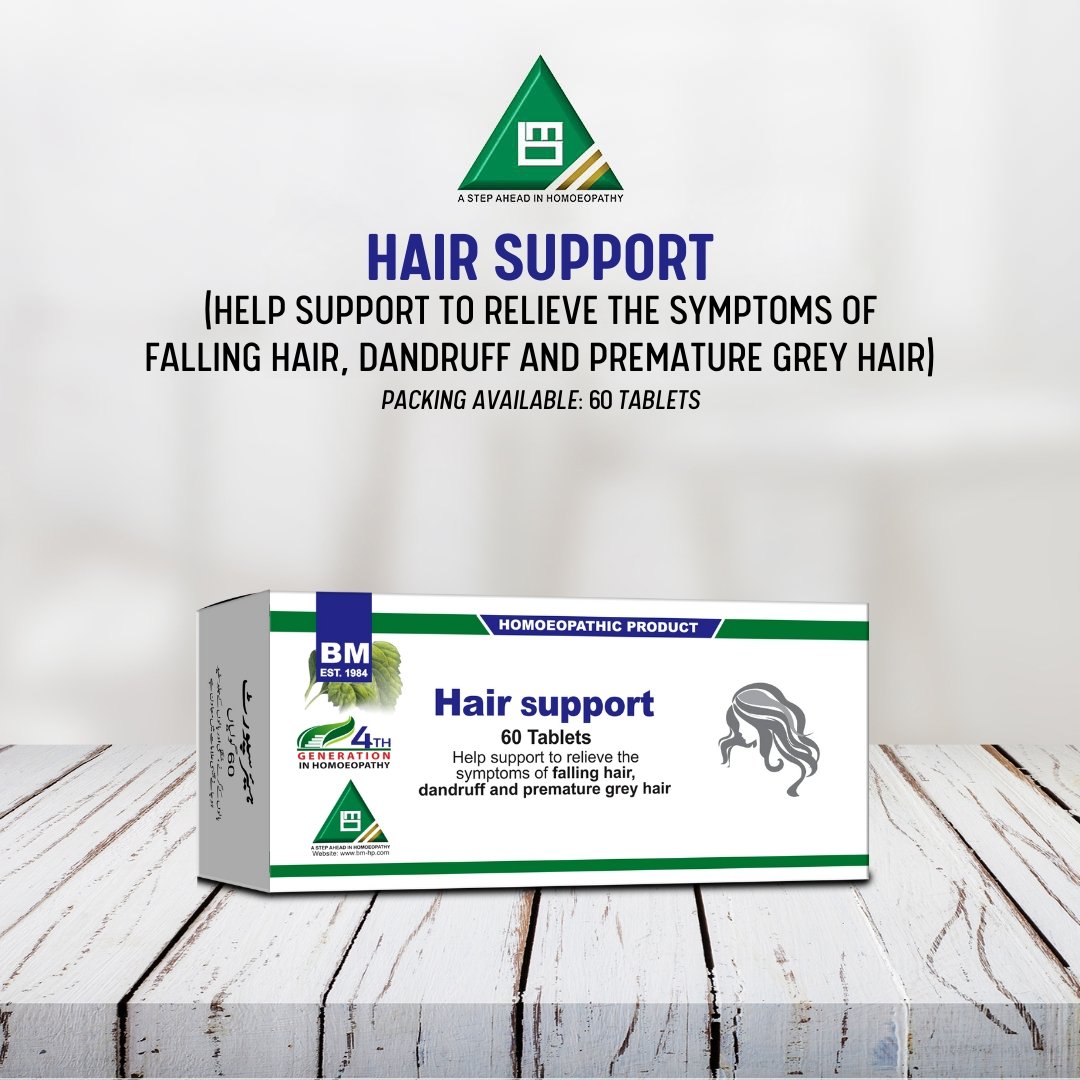 Hair Support Compound (Tablets)