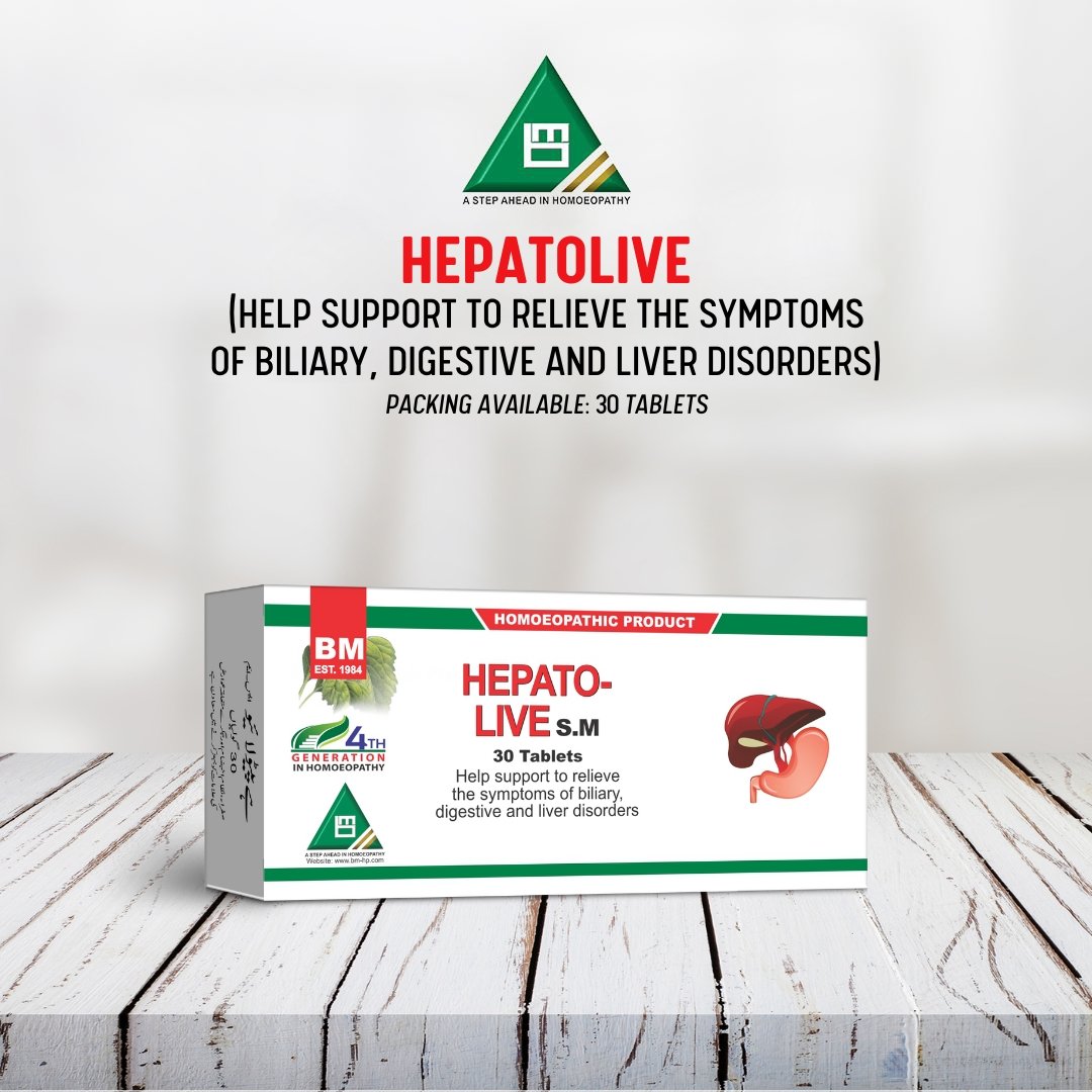 Hepatolive Compound (Tablets)