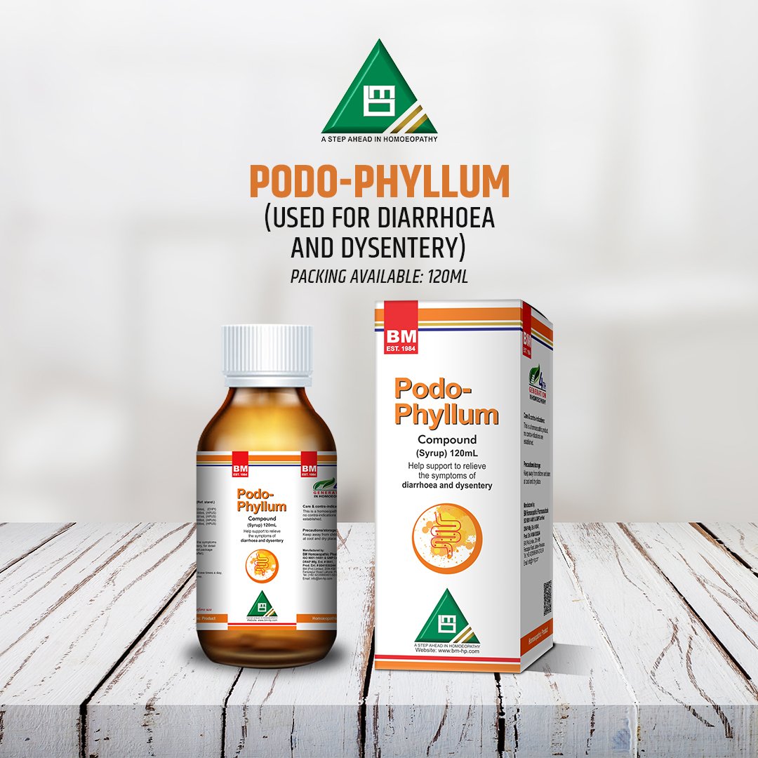 PODOPHYLLUM SYRUP