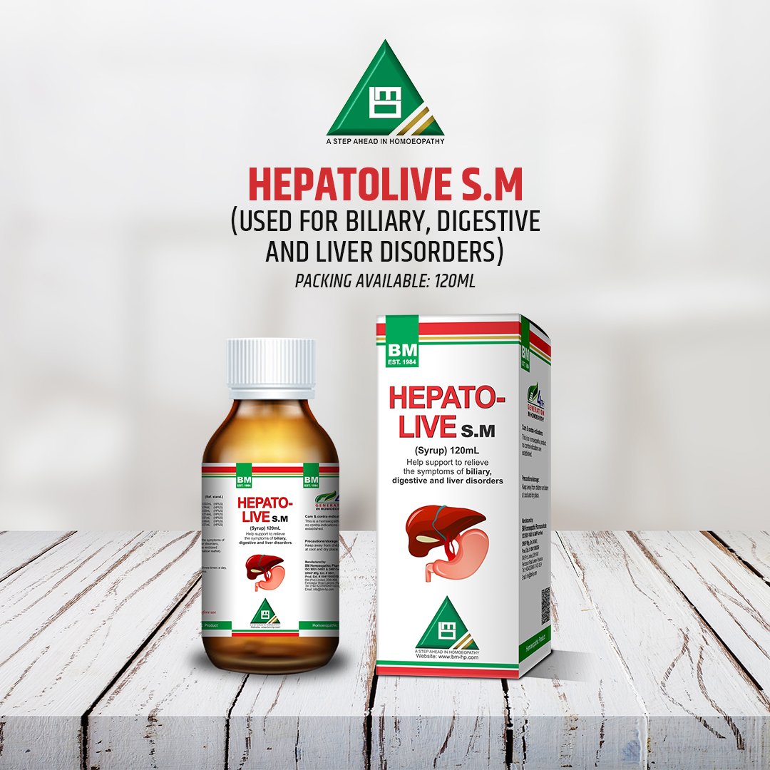 HEPATOLIVE SYRUP