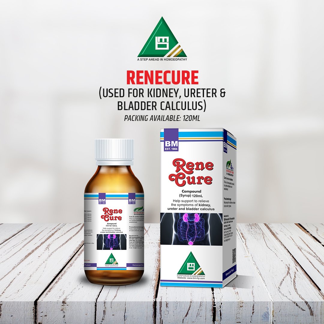RENE CURE SYRUP