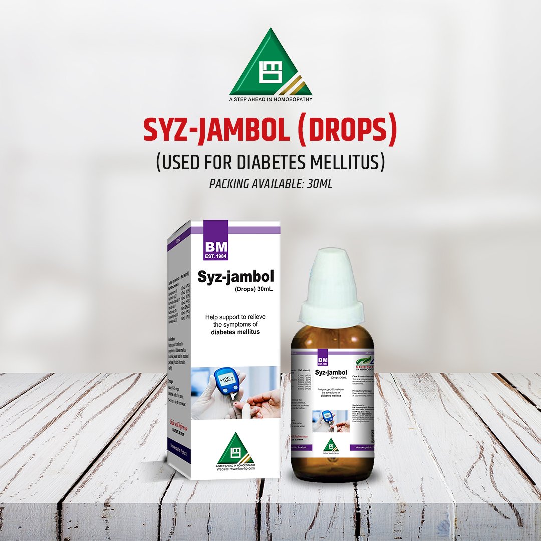 SYZ JAMBOL DROPS