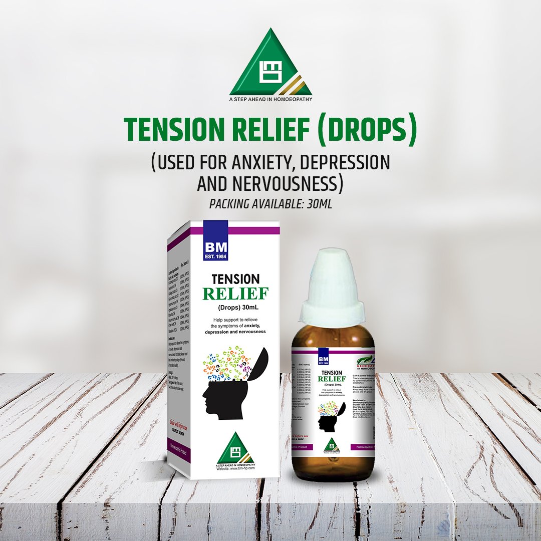 TENSION RELIEF DROPS