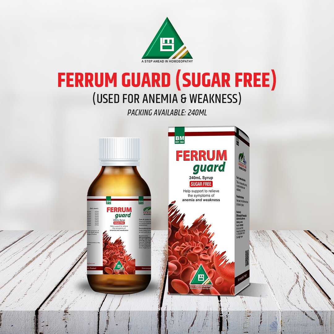 FERRUM GUARD SYRUP(SUGAR FREE)