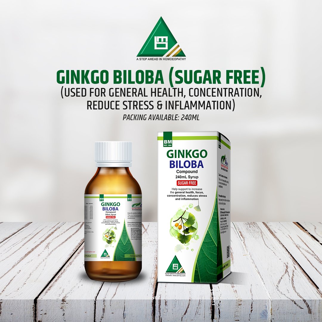 GINKGO BILOBA SYRUP(SUGAR FREE)