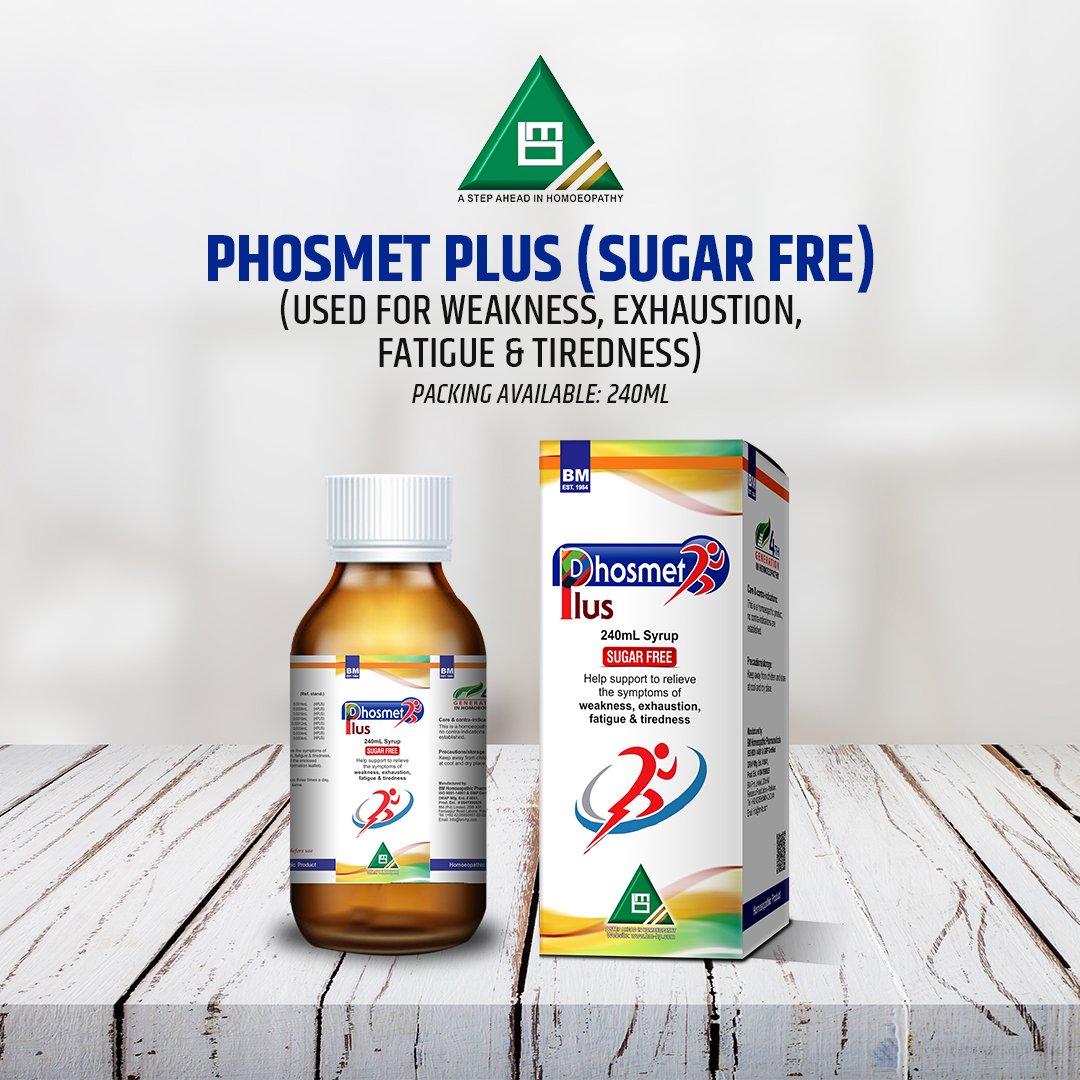 PHOSMET PLUS SYRUP(SUGAR FREE)