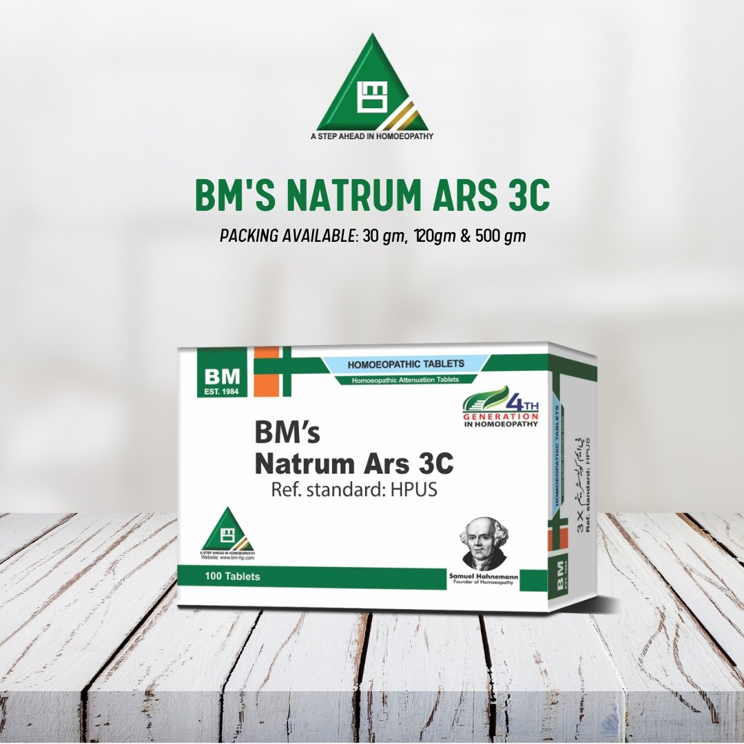 BM's Nat Ars